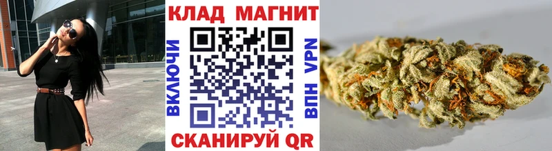Магазин наркотиков Вологда МЕТАМФЕТАМИН  МАРИХУАНА  Мефедрон  ГАШ 
