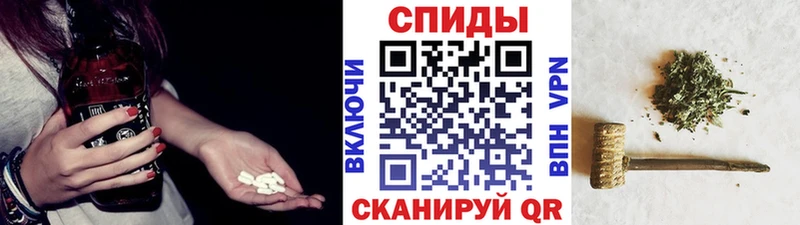 даркнет сайт  Вологда  OMG зеркало  БУТИРАТ оксана 