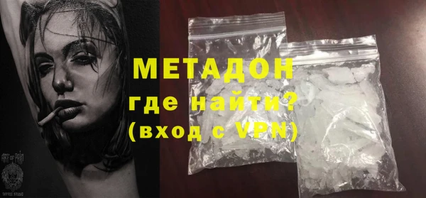 2c-b Зерноград
