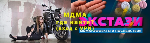 2c-b Зерноград