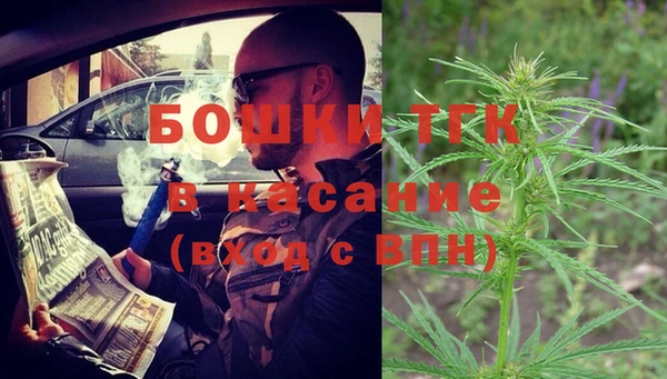 соль курить ск Зеленокумск