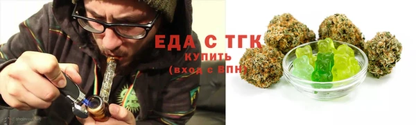 2c-b Зерноград