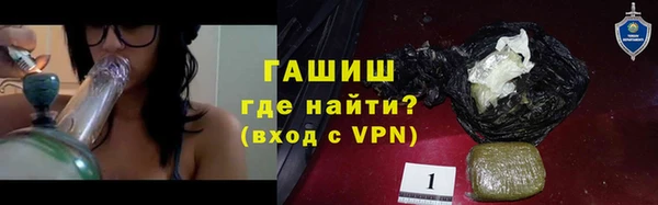 2c-b Зерноград