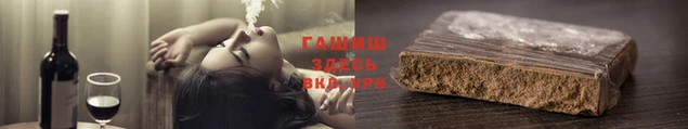 2c-b Зерноград