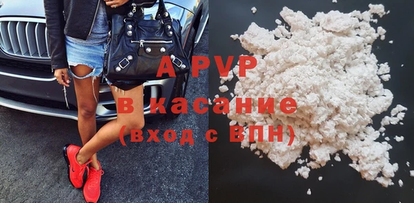 2c-b Зерноград