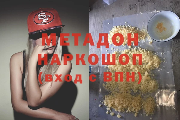 2c-b Зерноград