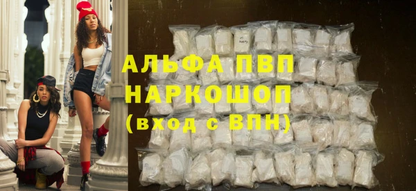 2c-b Зерноград