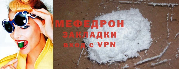 2c-b Зерноград