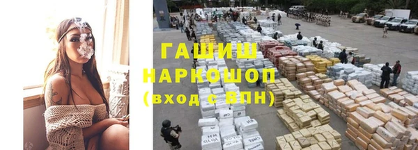 2c-b Зерноград