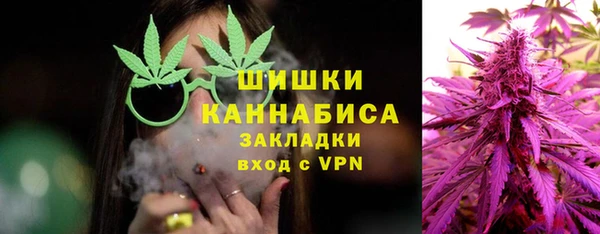 2c-b Зерноград