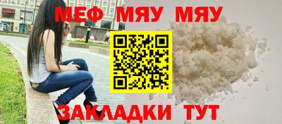 амфетамин Свободный