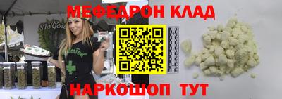 амфетамин Свободный