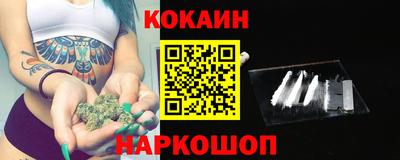 амфетамин Свободный