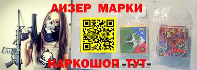 амфетамин Свободный