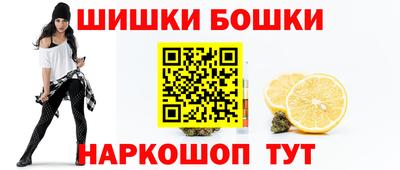 кокаин Севастополь