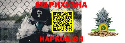 амфетамин Свободный