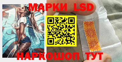 амфетамин Свободный