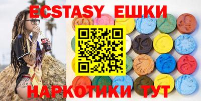 кокаин премиум Северобайкальск