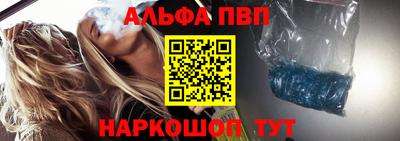 амфетамин Свободный