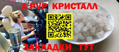 кокаин премиум Северобайкальск