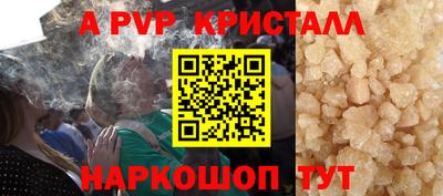 амфетамин Свободный