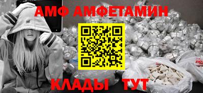 кокаин Севастополь