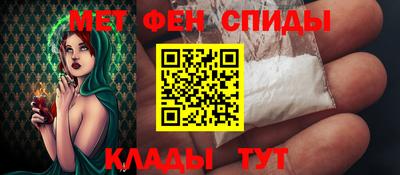 кокаин Севастополь