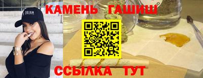 амфетамин Свободный