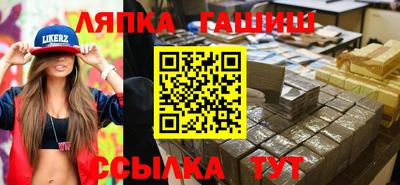 амфетамин Свободный