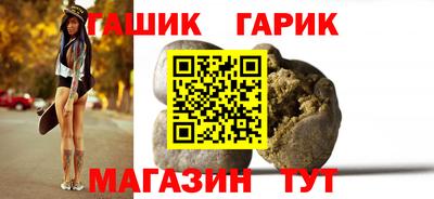 амфетамин Свободный