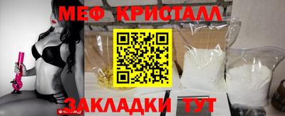 кокаин премиум Северобайкальск