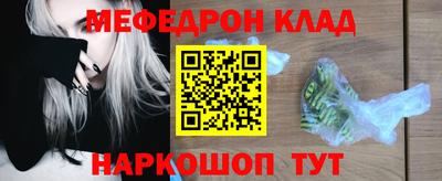 амфетамин Свободный