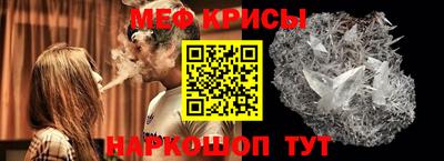 кокаин премиум Северобайкальск