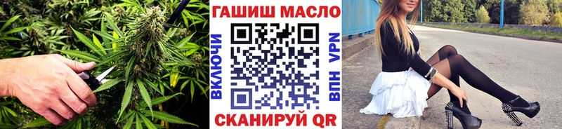 ТГК концентрат  Вологда 
